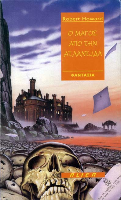 The Wizard of Atlantis