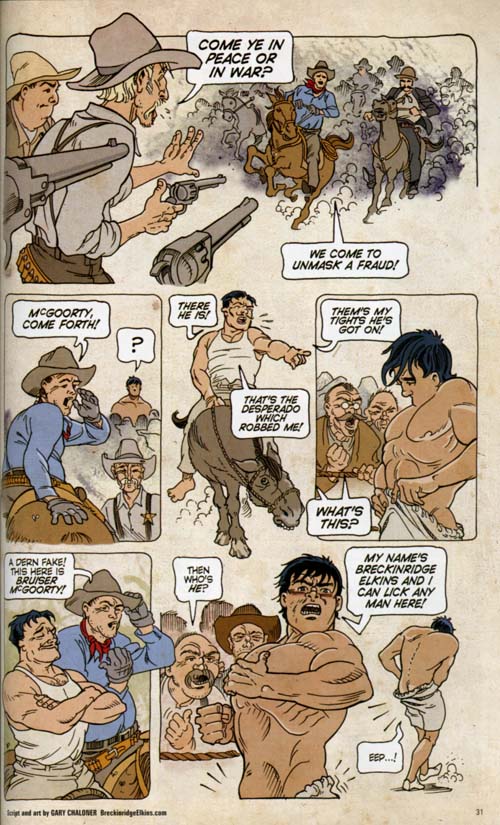 Robert E. Howard's Savage Sword #9